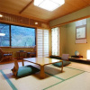 Отель Silk Onsen Yamabiko, фото 10
