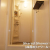 Отель J-Hoppers Lake Biwa Guesthouse - Hostel, фото 21