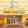 Отель Home Inn Beijing Chaoyang Road Shilibao Huatang, фото 1