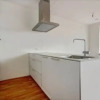 Отель Amsterdam View Apartment, фото 18