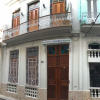 Отель Hostal Los Villanueva, фото 1