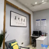 Отель Wuyishan Yonghua Yaju Homestay, фото 12