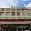 Отель GreenTree Inn Tibet Nyingchi City Biji Shenshan, фото 11