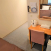 Отель Ueno Frex Hotel, фото 11