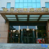Отель Hitide International Hotel, фото 13