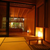 Отель Kinosaki Onsen Kawaguchiya Honkan, фото 13