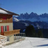 Отель Pension Geisler, фото 6