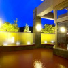 Отель Northern Arc Resort, фото 22