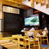 Отель Misthu Shuangfeng Homestay (Hangzhou Guide Village Shop), фото 5