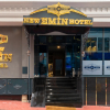 Отель New Emin Hotel, фото 1