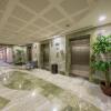 Отель Al Ghufran Safwah Hotel Makkah, фото 12