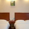 Отель GreenTree Inn Xuancheng South Zhaoting Road Business Hotel, фото 7