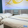 Отель Xiaocheng Business Hotel (Tianquan Hospital of Traditional Chinese Medicine), фото 3