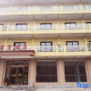 Отель Ning Shan Yun Zhi Hotel, фото 1