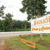 Отель Cabbages & Condoms Inn Krabi, фото 28