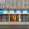 Отель Hanting Hotel(Diankou Branch), фото 1