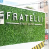 Отель Fratelli Aparthotel, фото 19