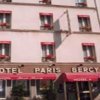 Отель Paris Bercy в Париже