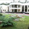 Гостиница Health Resort Bes Chagda в Сосны