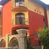 Отель Pension Terra, фото 1