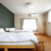 Отель Yadoya TENKU - Hostel, фото 21