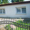 Отель Holiday Home Frenkel, фото 8
