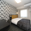 Отель Apa Hotel Kyoto Ekimae Chuoguchi, фото 4
