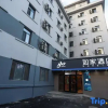 Отель Home Inn (Shenyang QingNian Street YinYueXueYuanLiaozhan), фото 16
