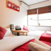 Отель Nishi-shinjuku MAISON DE BLANCHE 201, фото 2