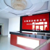 Отель 吉林吉翔快捷酒店, фото 6