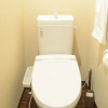 Отель Guest Apartment Kyoto Ann, фото 8