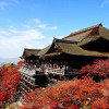 Отель Ooimazato Samurai House2, фото 17