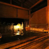 Отель Yuyado Onsen Taiyokan, фото 20
