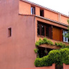 Отель Villa Vernet-Les-Bains, фото 1