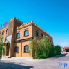 Отель Theme Hotel Turpan Camel Bell Winery, фото 1