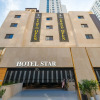 Отель Uijeongbu Hotel Star, фото 33