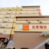 Отель Zhumei Impression Hotel apartment (Qingdao Licang District government store), фото 16