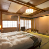 Отель Kinosaki Onsen Hanakouji Saigetsu, фото 6