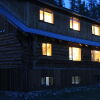 Отель Rock Lake Lodge в Провинциальный парк Рок-Лейк