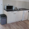 Отель Appartementen Rijnhoeve, фото 7