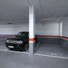 Отель Apartamentos Turísticos Verdemar, фото 15