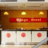 Отель Mangguo Hotel Changzhou Taihu Road, фото 2