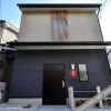 Отель COTO Kyoto Kiyomizu 1, фото 37