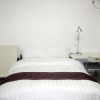 Отель Haitang Aparthotel Boling Branch, фото 8