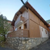 Отель Brand New Chalet Praz Center 250M From The Cabin, фото 15