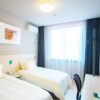 Отель Jinjiang Inn Zhoushan Putuo Mountain, фото 6