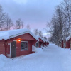 Отель Visit Inari Cabins, фото 16