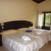 Отель Vega Sierra Hotel Spa & Casas Rurales, фото 3