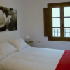 Отель Las Casas del Vino, фото 3