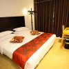 Отель Q7 Hotel - Chongqing, фото 5